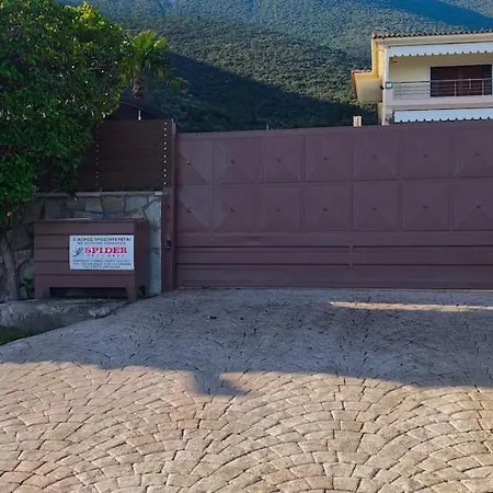 Holiday home Sea & Mountain View *